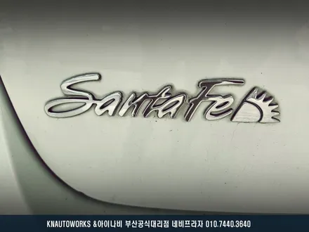 구형 싼타페 차량, 안드로이드 올인원 네비 설치로 스마트하게! / 부산 금정구 부곡동