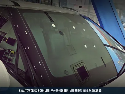 팰리세이드 레인보우 프리미엄 필름 추천, 레전드 루미너스 썬팅 시공 후기 / 부산 금정구 부곡동