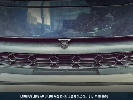 코란도C 차량, 안드로이드 올인원 네비 / 3D 어라운드뷰 장착 후기 / 부산 금정구 부곡동