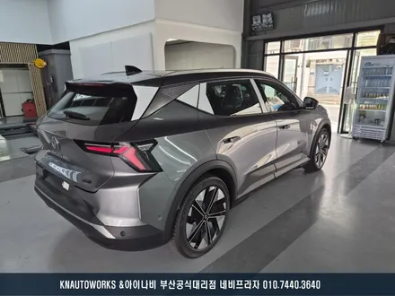르노 세닉 전기차 레인보우 IS200 신차 썬팅 시공 후기 / 부산 금정구 부곡동