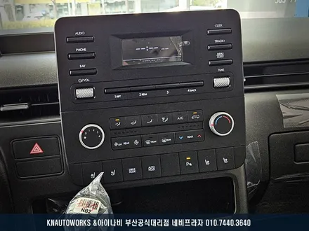 부산 스타리아 이도 안드로이드 올인원, 후방카메라 장착 후기 / 부산 금정구 부곡동