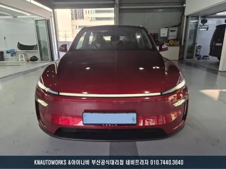 테슬라 모델Y 부산 신차패키지 [테라룩스 IR 썬팅, PPF,유리막 코팅, 향균탈취로 완성된 품격!] / 부산 금정구 부곡동
