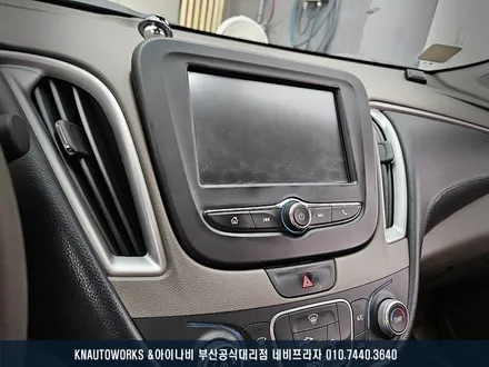 쉐보레 말리부 마이링크 아쉽다면? AMS 안드로이드 올인원 장착으로 완벽 해결! / 부산 금정구 부곡동