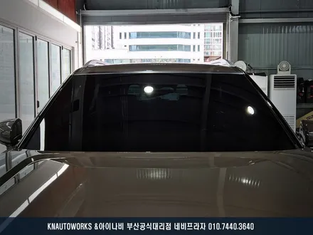부산 팰리세이드 고성능 비반사 필름 테라룩스 IR 썬팅 시공 후기 / 부산 금정구 부곡동
