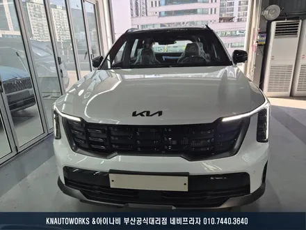 부산 쏘렌토MQ4 신차 썬팅, 루마 버텍스 1100/900 조합 시공 후기 / 부산 금정구 부곡동