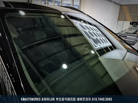 넥쏘 은은한 에메랄드 빛 솔라가드 스트라투스 썬팅 시공기 / 부산 금정구 부곡동