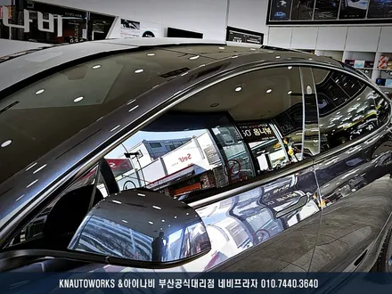 부산 테라룩스IR 썬팅 작업기 / 테슬라 모델Y 전면 30%, 측후면 22% 농도 시공 / 부산 금정구 부곡동