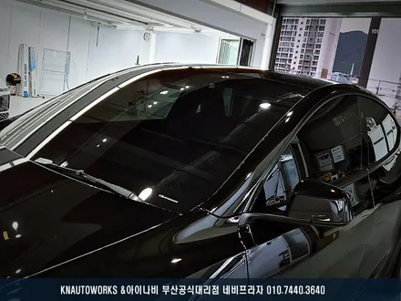 테슬라 모델Y 신차 썬팅 추천, 테라룩스IR 시공으로 체감되는 변화! / 부산 금정구 부곡동
