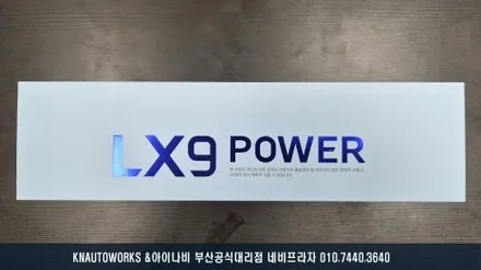 테슬라 모델Y 주니퍼 룸미러 블랙박스 설치, 파인뷰 LX9 & 에코파워팩 S16 장착 후기 / 부산 금정구 부곡동