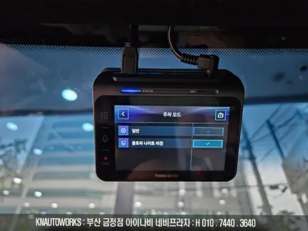그랜저GN7 아이나비QXD1 초 프리미엄 AI 딥러닝 블랙박스 커넥티드 프로 플러스 설치 / 부산 금정구 부곡동