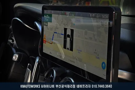 벤츠C200 이도 S1230A 안드로이드 올인원 네비게이션에 후방카메라까지 매립 / 부산 금정구 부곡동