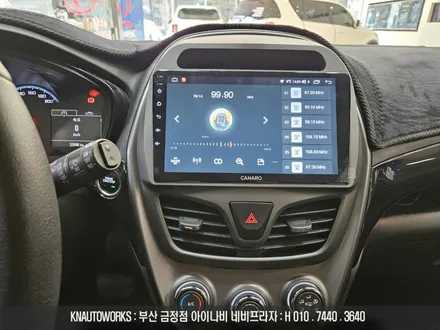 스파크 카나로Q 안드로이드올인원 AHD 후방카메라 모니터 연결 작업 / 부산 금정구 부곡동
