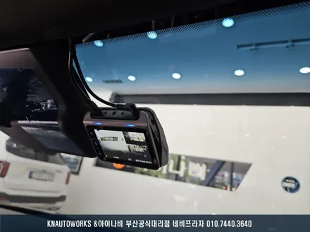 K8 자동차 아이나비 전후방 QHD 2채널 QXD1 빌트인 방식 블랙박스 설치 / 부산 금정구 부곡동