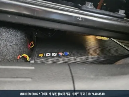 싼타페TM 아이나비 Z9000 5채널 블랙박스, 커넥티드 프로 플러스, 에코파워팩 보조배터리 설치 작업 / 부산 금정구 부곡동
