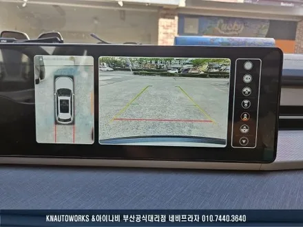 토레스 EVX 플러스뷰 3D 어라운드뷰 설치 / 차량 사각지대 없이 안전한 주행하세요. / 부산 금정구 부곡동