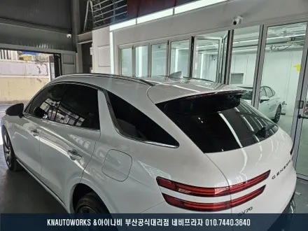 부산 제네시스 GV70 테라룩스IR 전체 썬팅 시공 및 유리막 코팅, 피톤치드 향균 탈취 작업 / 부산 금정구 부곡동