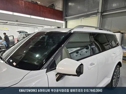 버텍스 MK 반반사 필름 썬팅 시공으로 완성되는 팰리세이드 품격! / 부산 금정구 부곡동