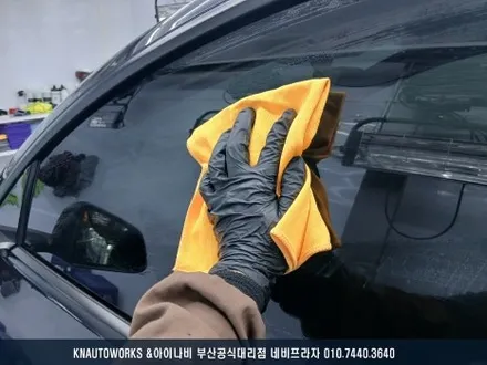 테슬라 모델Y 신차패키지 풀 시공 후기! 출고보다 더 완벽하게!! / 부산 금정구 부곡동