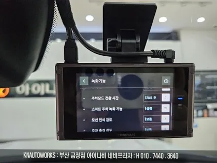 부산 셀토스 신차 검수 레이노 S9 썬팅 QXD8000 스마트에디션 블랙박스 설치 / 부산 금정구 부곡동