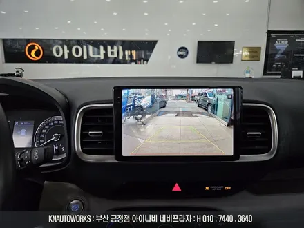 네비게이션 없는 베뉴 2K 안드로이드 올인원 AHD 고화질 후방카메라 장착기 / 부산 금정구 부곡동