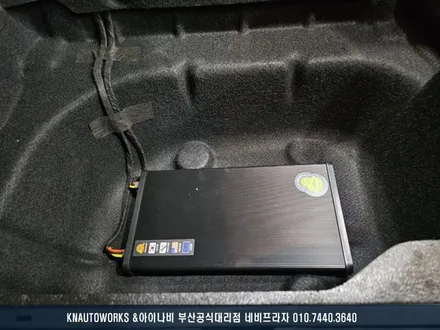 벤츠 E350 순정 블랙박스 고장 차량, Z9500 블랙박스, 커넥티드 그리고 에코파워팩 보조배터리 설치 작업까지! / 부산 금정구 부곡동