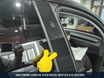 테슬라 신차 보호 패키지 완료! 테라룩스 IR 전면 22% 측후면 5% + PPF 필름 + 코팅 작업 / 부산 금정구 부곡동