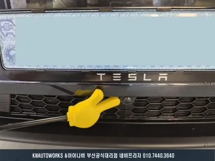 테슬라 모델Y 출고 후 필수 작업 / 신차 검수 + 신차패키지 시공 / 부산 금정구 부곡동