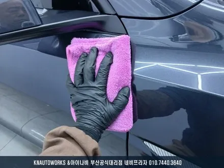 테슬라 모델Y 신차패키지 풀 시공 후기! 출고보다 더 완벽하게!! / 부산 금정구 부곡동