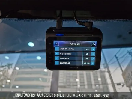 그랜저GN7 아이나비QXD1 초 프리미엄 AI 딥러닝 블랙박스 커넥티드 프로 플러스 설치 / 부산 금정구 부곡동