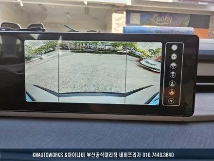 토레스 EVX 플러스뷰 3D 어라운드뷰 설치 / 차량 사각지대 없이 안전한 주행하세요. / 부산 금정구 부곡동