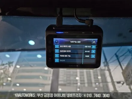 그랜저GN7 아이나비QXD1 초 프리미엄 AI 딥러닝 블랙박스 커넥티드 프로 플러스 설치 / 부산 금정구 부곡동