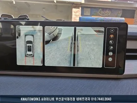 토레스 EVX 플러스뷰 3D 어라운드뷰 설치 / 차량 사각지대 없이 안전한 주행하세요. / 부산 금정구 부곡동