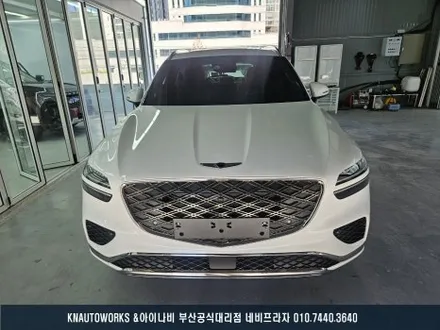 부산 제네시스 GV70 테라룩스IR 전체 썬팅 시공 및 유리막 코팅, 피톤치드 향균 탈취 작업 / 부산 금정구 부곡동