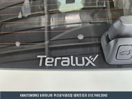 부산 제네시스 GV70 테라룩스IR 전체 썬팅 시공 및 유리막 코팅, 피톤치드 향균 탈취 작업 / 부산 금정구 부곡동