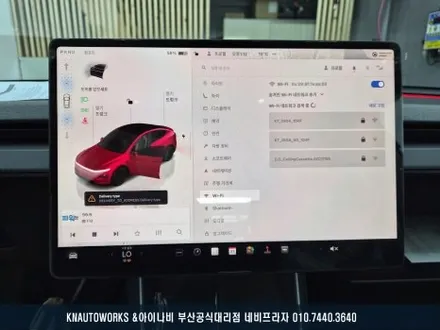 첫 테슬라 라이프! 모델Y 3M 크리스탈 신차패키지 작업기 / 부산 금정구 부곡동