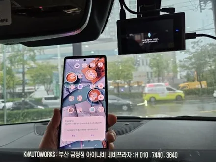 부산 셀토스 신차 검수 레이노 S9 썬팅 QXD8000 스마트에디션 블랙박스 설치 / 부산 금정구 부곡동