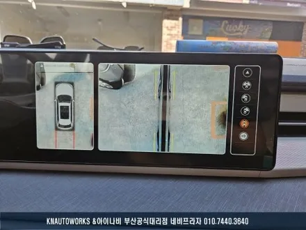 토레스 EVX 플러스뷰 3D 어라운드뷰 설치 / 차량 사각지대 없이 안전한 주행하세요. / 부산 금정구 부곡동