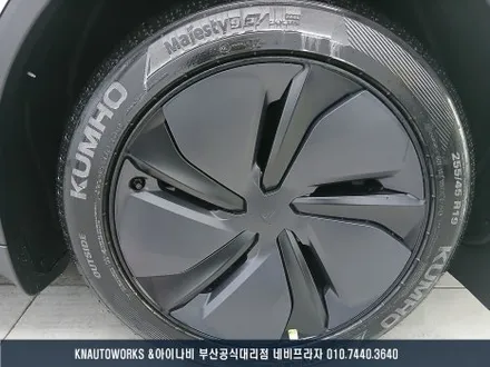 테슬라 모델Y 신차, 검수, 테라룩스 IR 썬팅, PPF, 코팅 풀 케어 작업기 / 부산 금정구 부곡동