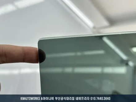 부산 테슬라 모델Y 주니퍼 신차패키지, 테라룩스 IR 썬팅, 유리막 코팅, PPF 필름 시공, 피톤치드 향균 탈취! / 부산 금정구 부곡동