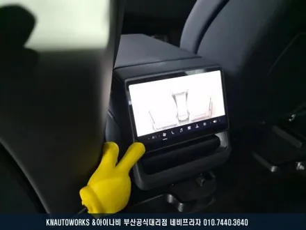 테슬라 모델Y 출고 후 필수 작업 / 신차 검수 + 신차패키지 시공 / 부산 금정구 부곡동