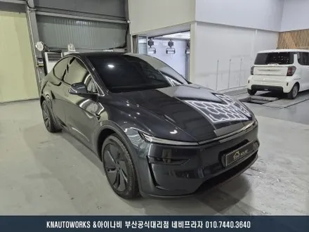 테슬라 모델Y 신차패키지 풀 시공 후기! 출고보다 더 완벽하게!! / 부산 금정구 부곡동