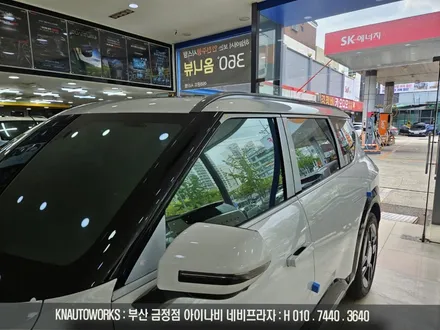 부산 EV9 글라스 틴트 선셋 열차단 반사 필름으로 썬팅하세요 / 부산 금정구 부곡동