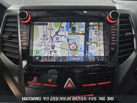 티볼리 사제 8인치 네비게이션 매립 차량에, 3D 어라운드뷰 옵션 튜닝 / 부산 금정구 부곡동