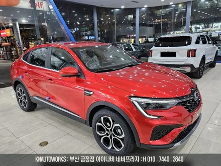 XM3 신차량 루마 버텍스 650 전면 측후면 열차단 반사 썬팅 시공기 / 부산 금정구 부곡동