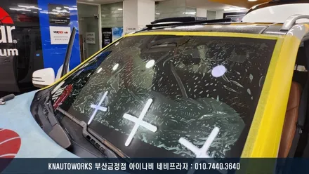 메르세데스 벤츠GLE350D 루마 버텍스 900 700 조합 필름으로 썬팅 시공 / 부산 금정구 부곡동