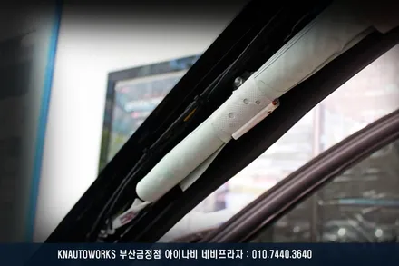 팰리세이드 실내 비클시네마 천장모니터 tv 순정 av 네비 옵션과 연동 튜닝 / 부산 금정구 부곡동