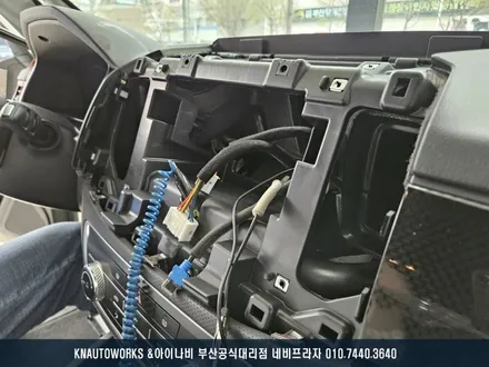 렉스턴 스포츠 이도 AMS HR10(아틀란 맵 탑재) 안드로이드 올인원 매립, 후방카메라 작업 / 부산 금정구 부곡동