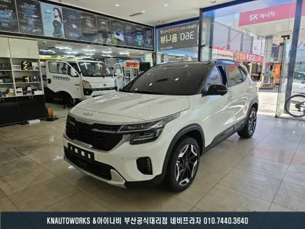 셀토스 신차 레인보우 I90 블랙 썬팅, 아이나비 QXD1 64GB 블랙박스 설치 작업기 / 부산 금정구 부곡동