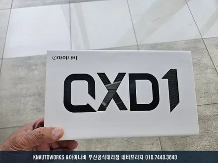 K8 자동차 아이나비 전후방 QHD 2채널 QXD1 빌트인 방식 블랙박스 설치 / 부산 금정구 부곡동