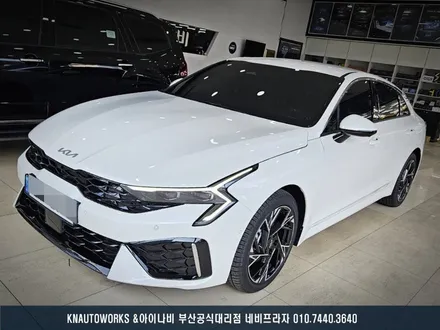 부산 K5 DL3 레이노 S9 썬팅 시공 / 신차 열차단 윈도우 틴팅 추천 / 부산 금정구 부곡동